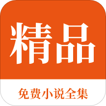 亚游app官网